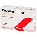 Купить розулип плюс, капсулы 20мг+10мг, 30 шт в Богородске