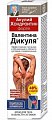 Купить валентина дикуля акулий хондроитин форте крем для тела, 125 мл в Богородске
