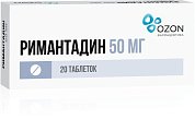 Купить римантадин, таблетки 50мг 20 шт в Богородске