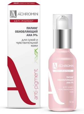 Купить achromin anti-pigment (ахромин) пилинг мягкий обновляющий для сухой и чувствительной кожи с ана-кислотами 50мл в Богородске