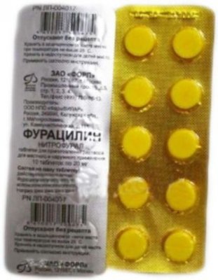 Купить фурацилин, таблетки для приготовления раствора для местного и наружного применения 20мг, 10 шт в Богородске