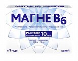 Купить магне b6, раствор для приема внутрь, 100 мг+10 мг ампулы 10мл, 10 шт в Богородске