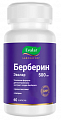 Купить берберин эвалар, капсулы 60шт бад в Богородске