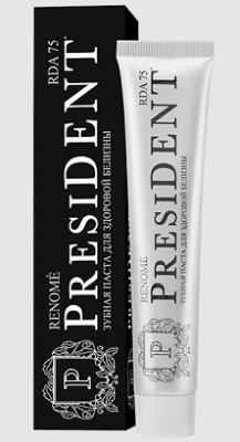 Купить президент (president) зубная паста реноме, 100мл в Богородске