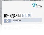 Купить орнидазол, таблетки, покрытые пленочной оболочкой 500мг, 10 шт в Богородске