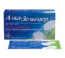 Купить алка-зельтцер, таблетки шипучие 324мг+965мг+1625мг, 10шт в Богородске