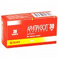 Купить арипризол, таблетки 30мг, 30 шт в Богородске