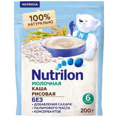 Купить nutrilon (нутрилон) каша молочная рисовая с 6 месяцев, 200г в Богородске