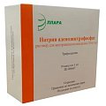Купить натрия аденозинтрифосфат (атф), раствор для внутривенного введения 10мг/мл, ампулы 1мл, 10 шт в Богородске
