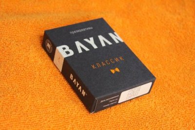 Купить bayan (баян) презервативы ультратонкие 3шт в Богородске