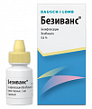 Купить безиванс, капли глазные 0,6%, флакон 5 мл в Богородске