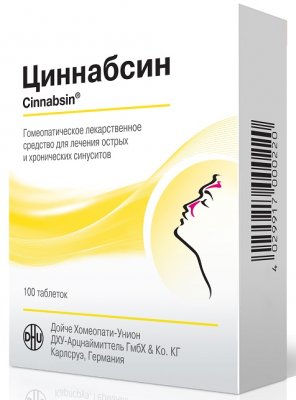 Купить циннабсин, таблетки для рассасывания гомеопатические, 100 шт в Богородске