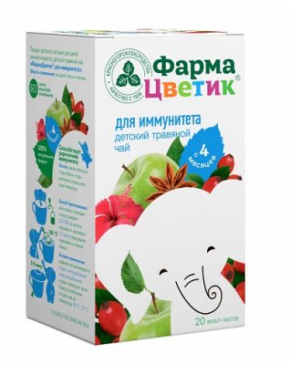 Купить фиточай детский фармацветик для иммунитета, фильтр-пакеты 1,5г, 20 шт в Богородске