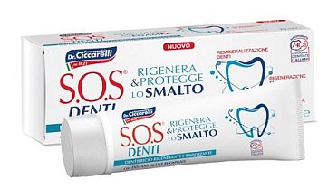 SOS Denti (SOS Денти) зубная паста Восстановление и защита, 75 мл