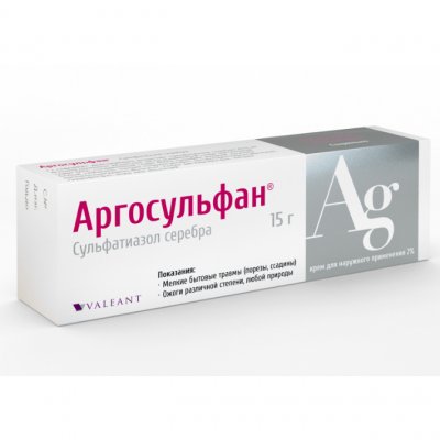 Купить аргосульфан, крем для наружного применения 2%, 15г в Богородске