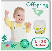 Купить offspring (оффспринг) подгузники-трусики детские размер l, 9-14 кг 36 шт лимоны в Богородске