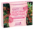 Купить леденцы кедровые с живицой, прополисом со вкусом брусника и малина 20шт бад в Богородске