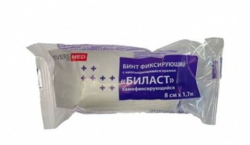 Бинт самофиксирующийся Биласт 1,7м х8см, 1 шт