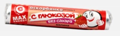 Купить витамин с с глюкозой, таблетки 700мг со вкусом малины, 10 шт бад в Богородске