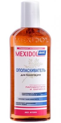 Купить мексидол дент (mexidol dent) ополаскиватель 300мл в Богородске
