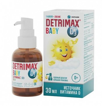 Детримакс D3 Бэби, раствор масляный 30 мл БАД