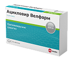 Купить ацикловир-велфарм, таблетки 200мг, 30 шт в Богородске