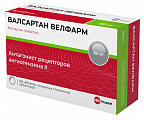Купить валсартан велфарм, таблетки покрытые пленочной оболочкой 80мг, 90 шт в Богородске