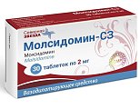 Купить молсидомин-сз, таблетки 2мг, 30 шт в Богородске