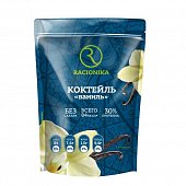 Купить racionika diet (рационика) коктейль диетический вкус ванили без сахара, пакет 275г в Богородске