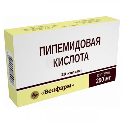 Купить пипемидовая кислота, капс 200мг №20 (велфарм ооо, россия) в Богородске