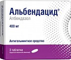 Купить альбендацид, таблетки, покрытые пленочной оболочкой 400мг, 3 шт в Богородске
