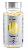 Купить elemax (элемакс) омега-3 жирные кислоты 30% капсулы, 90 шт бад в Богородске