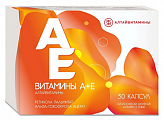 Купить витамин а+е алтайвитамины, капсулы 30шт бад в Богородске
