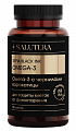 Купить salutera black ink (салютера блэк инк) omega-3 черная омега с чернилами каракатицы капсула, капсулы 90шт бад в Богородске