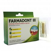 Купить farmadont iii (фармадонт 3), коллагеновые пластины при кровоточивости десен, 24 шт в Богородске