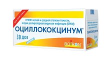 Купить оциллококцинум, гранулы гомеопатические 1г, 30доз в Богородске