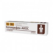 Купить кетопрофен-акос, гель для наружного применения 5%, 50г в Богородске