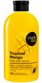 Купить organic shop (органик) гель для душа tropical mango, 500мл в Богородске