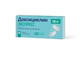 Купить доксициклин экспресс, таблетки диспергируемые 100мг, 10 шт в Богородске