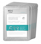 Купить bio-g (био-джи) маска для лица тканевая питательная с экстрактом дрожжей 6шт в Богородске