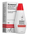 Купить ксамиол, гель для наружного применения, 30г в Богородске