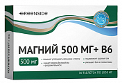Купить магний 500мг+в6, таблетки массой 1500мг 30шт бад в Богородске