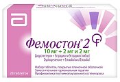 Купить фемостон 2, набор таблеток, покрытых пленочной оболочкой 10мг+2мг и 2мг, 28 шт в Богородске