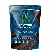 Купить racionika diet (рационика) коктейль диетический вкус шоколада без сахара, пакет 275г в Богородске