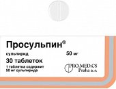Купить просульпин, таблетки 50мг, 30 шт в Богородске