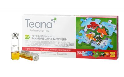 Купить тиана (teana) криосыворотка для лица d4 от мимических морщин ампулы 2мл, 10 шт в Богородске