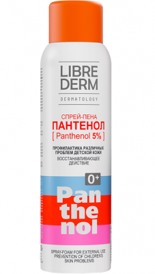 Купить librederm panthenol (либридерм) спрей-пена для детей 5% 130 г в Богородске