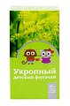 Купить фиточай детский укропный, фильтр-пакеты 1,5г, 20 шт в Богородске