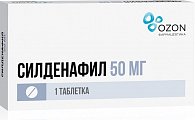 Купить силденафил, таблетки, покрытые пленочной оболочкой 50мг, 1 шт в Богородске