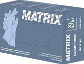 Купить перчатки matrix смотровые нитриловые нестерильные неопудренные текстурированные, размер xl, 50 пар, голубые в Богородске
